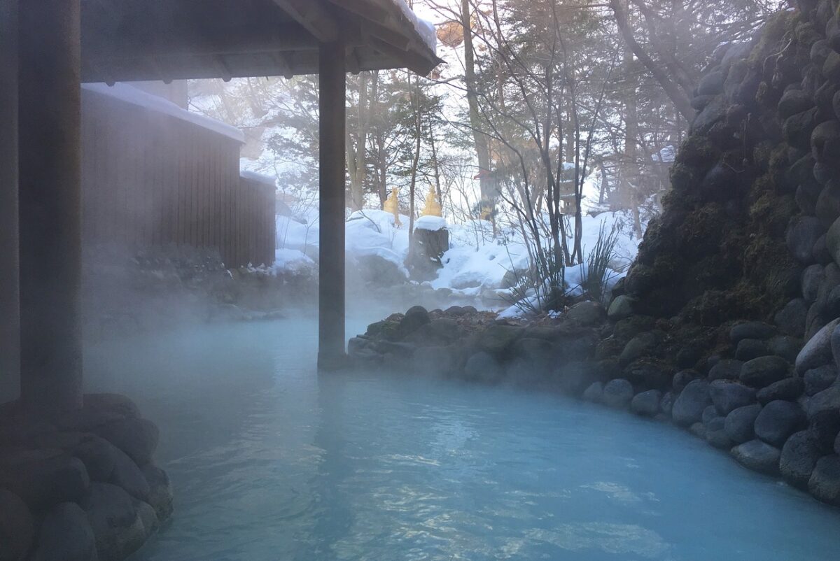 ryokan onsen ryokan onsen